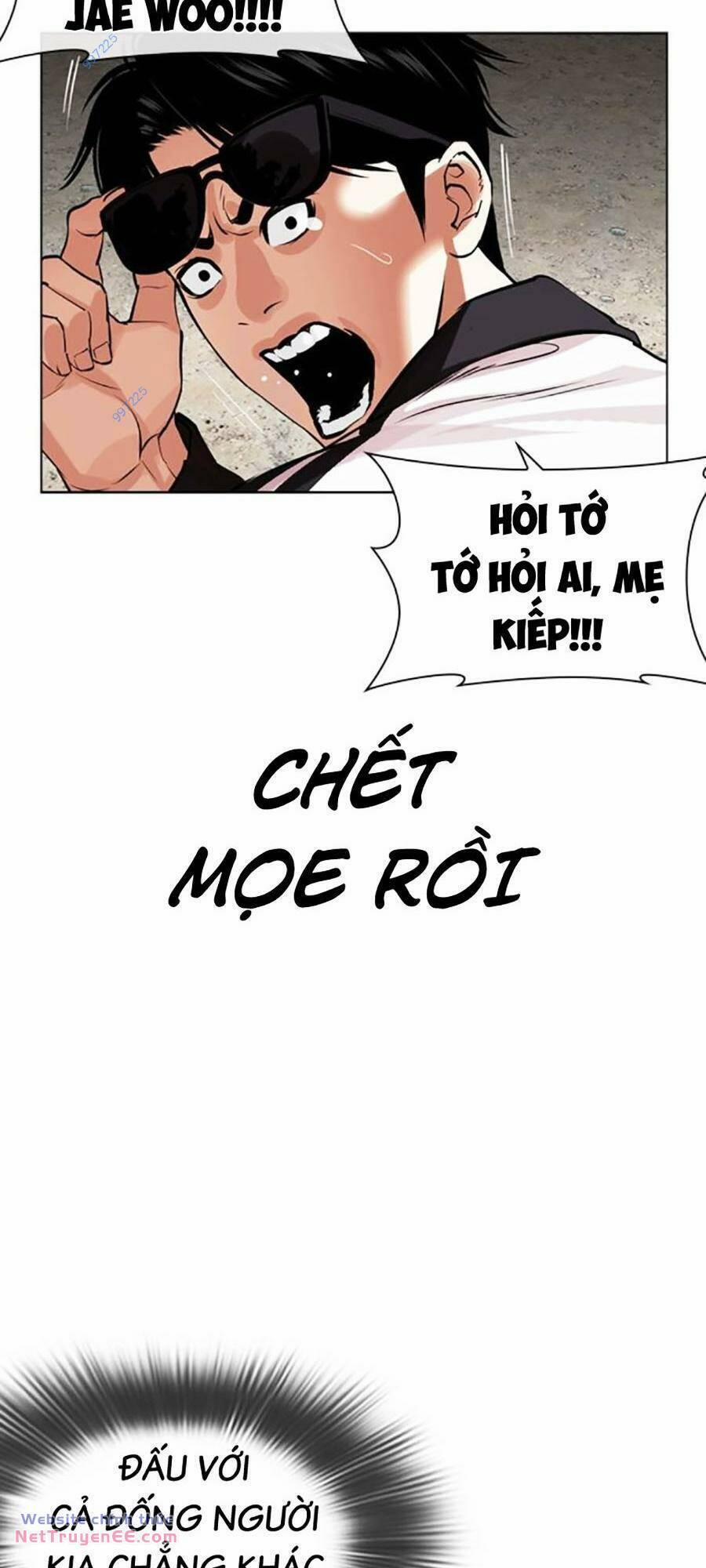 Hoán Đổi Diệu Kỳ 489 trang 124