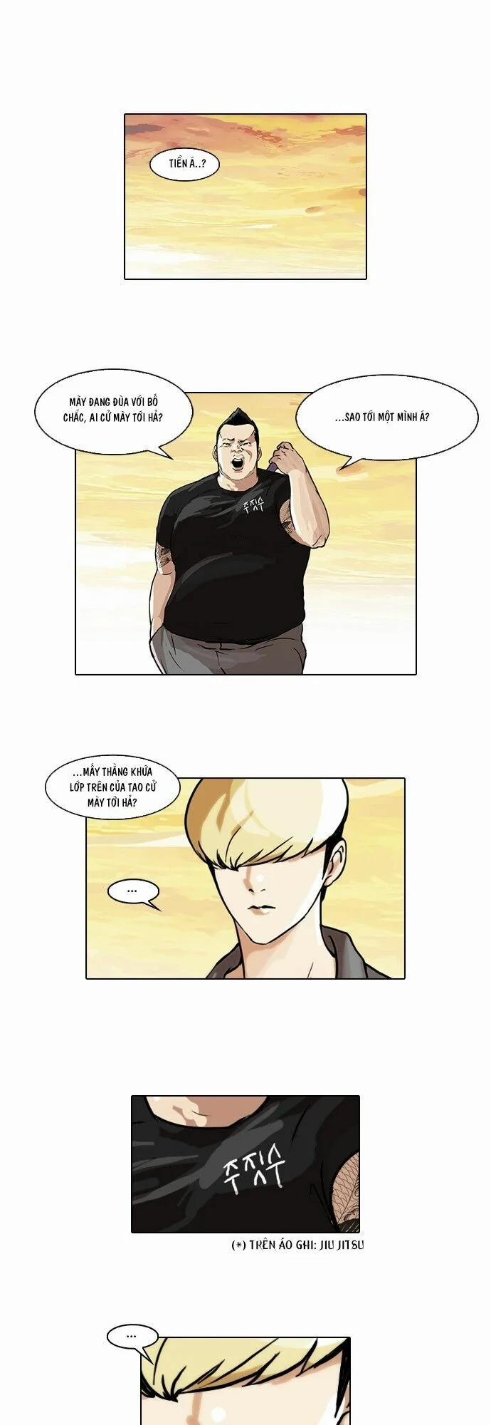 Hoán Đổi Diệu Kỳ 49 trang 0