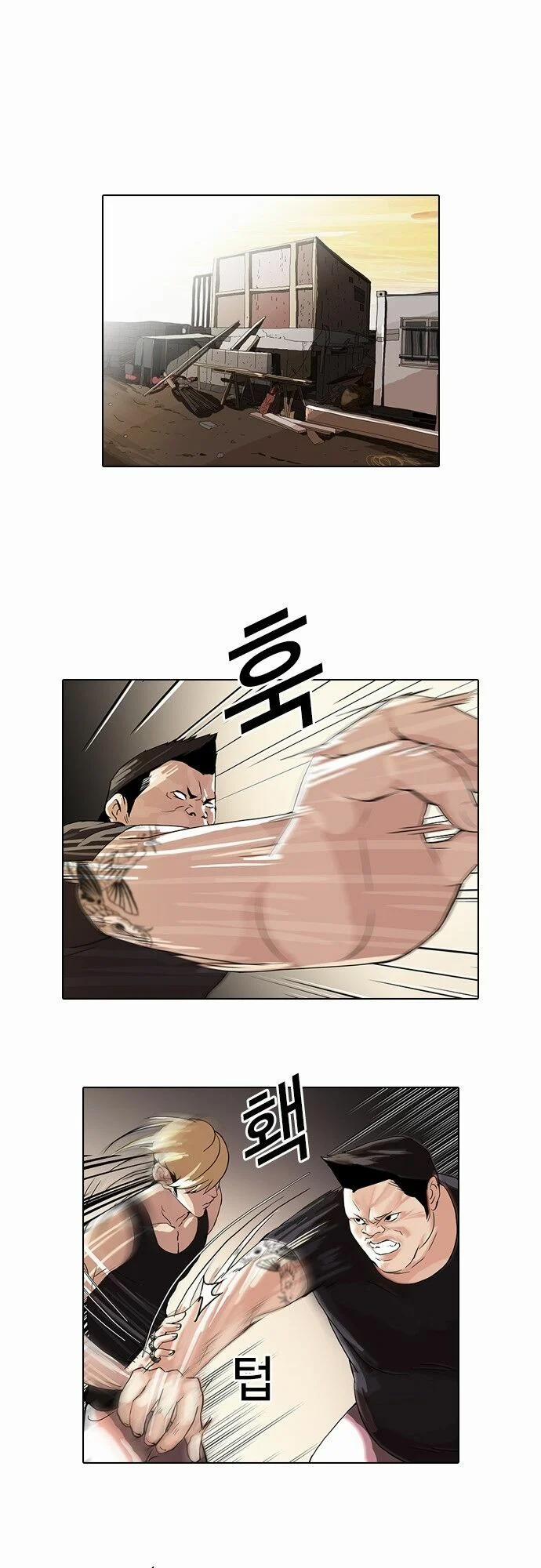 Hoán Đổi Diệu Kỳ 49 trang 19