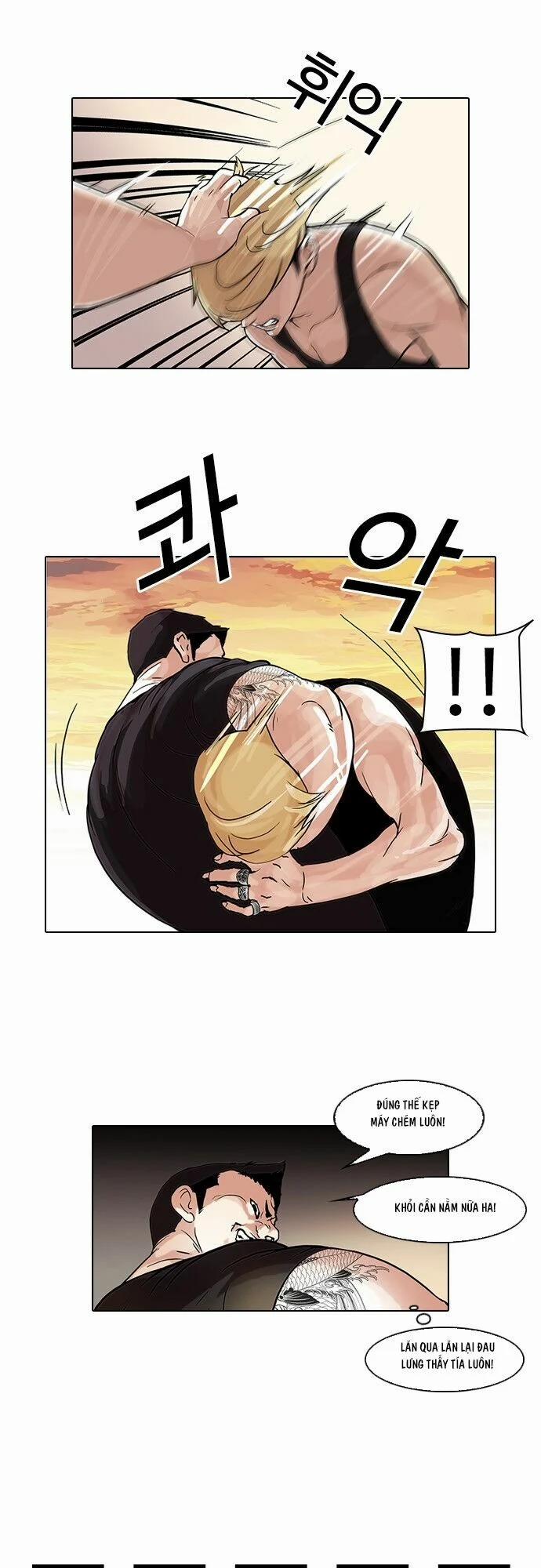 Hoán Đổi Diệu Kỳ 49 trang 33