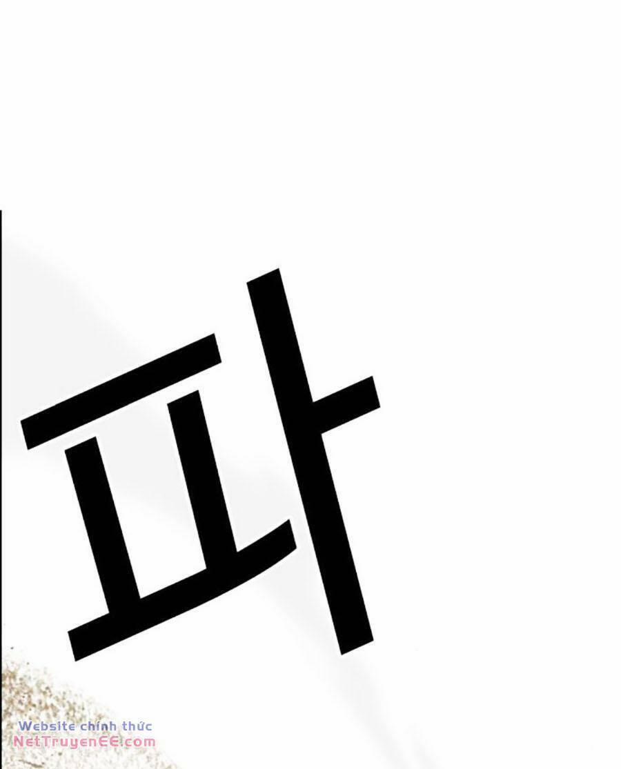 Hoán Đổi Diệu Kỳ 490 trang 131