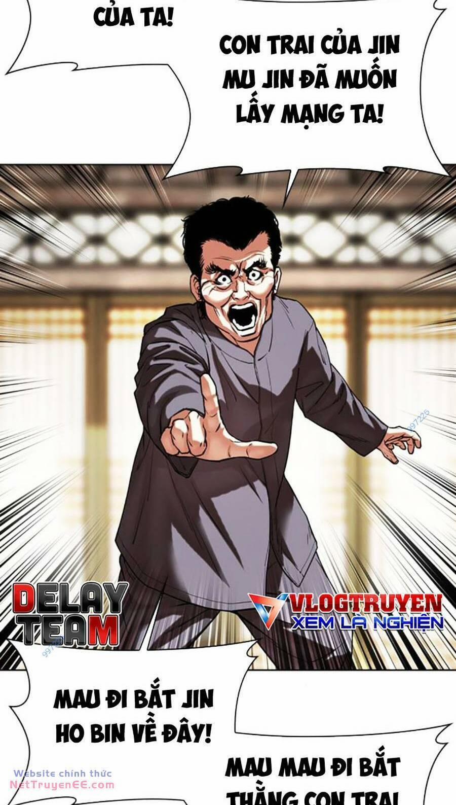 Hoán Đổi Diệu Kỳ 490 trang 25