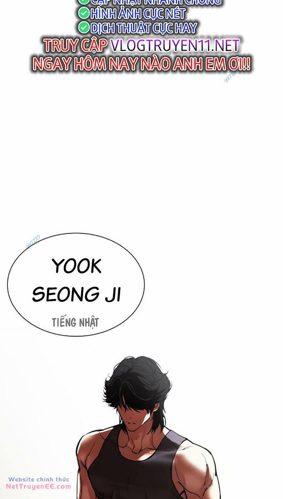 Hoán Đổi Diệu Kỳ 490 trang 36