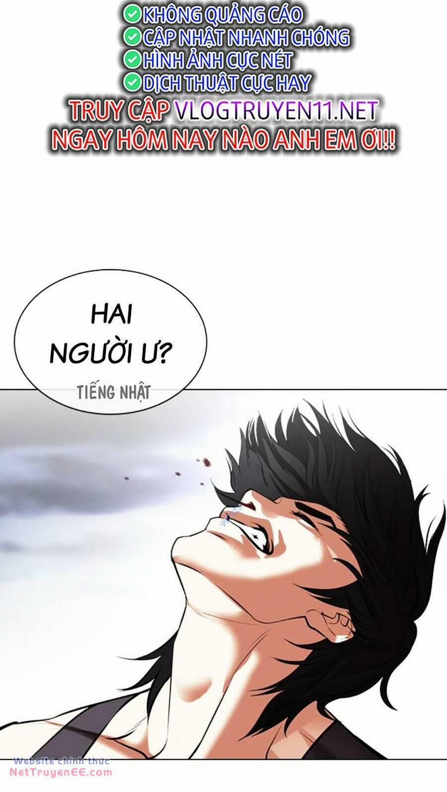 Hoán Đổi Diệu Kỳ 490 trang 43