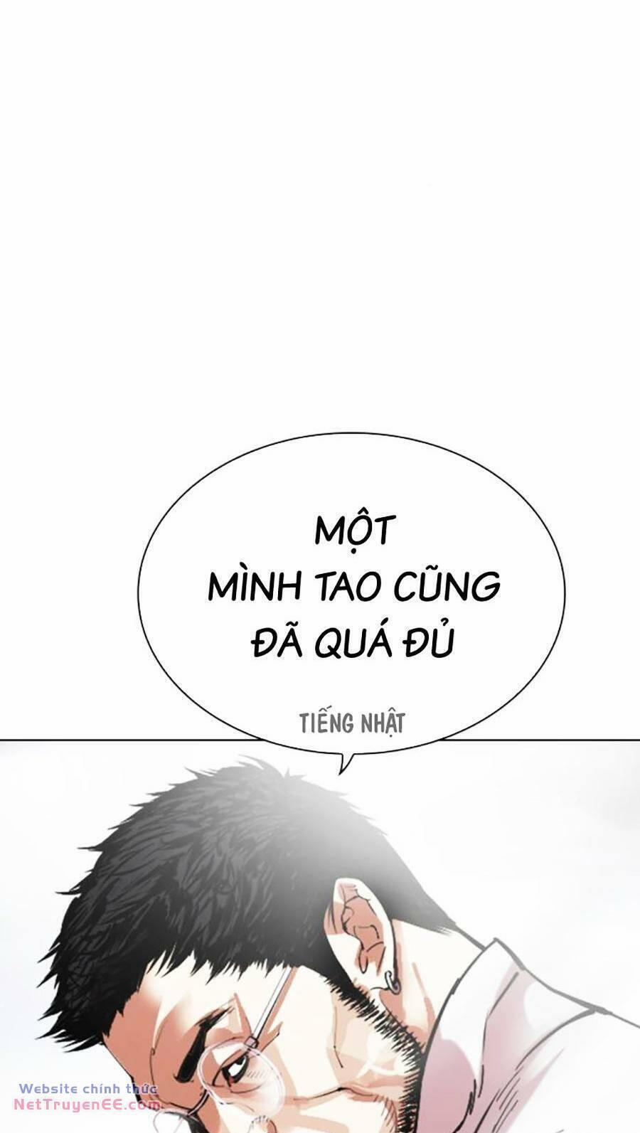 Hoán Đổi Diệu Kỳ 490 trang 44