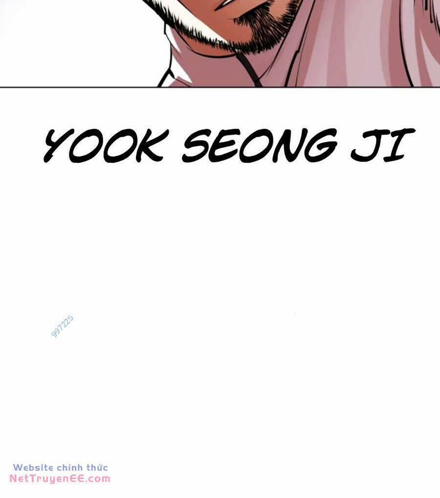 Hoán Đổi Diệu Kỳ 490 trang 70