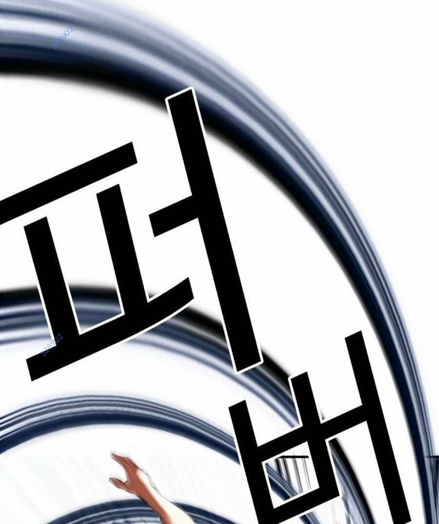 Hoán Đổi Diệu Kỳ 491 trang 152