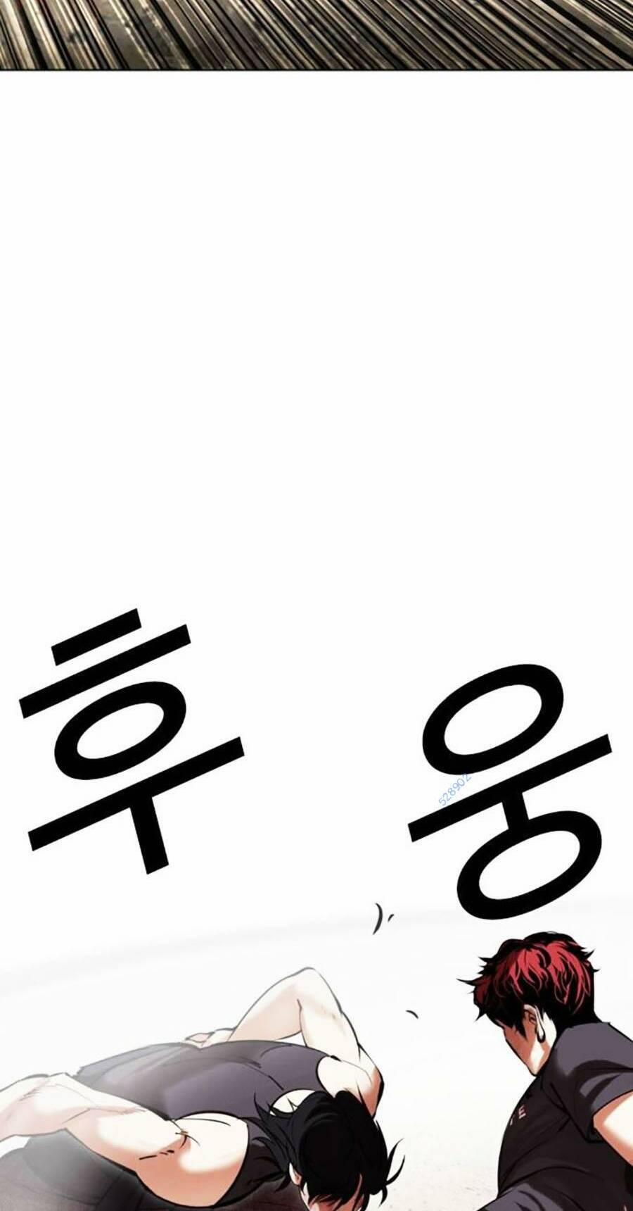 Hoán Đổi Diệu Kỳ 491 trang 173