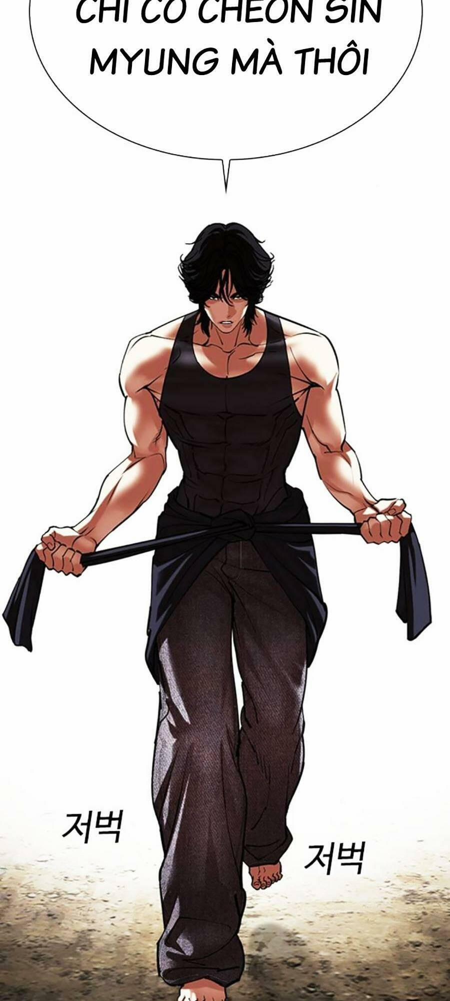 Hoán Đổi Diệu Kỳ 491 trang 33