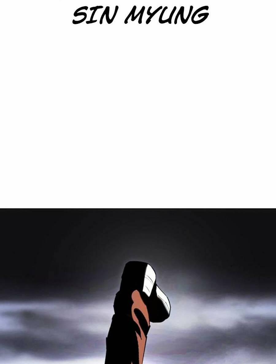 Hoán Đổi Diệu Kỳ 491 trang 47