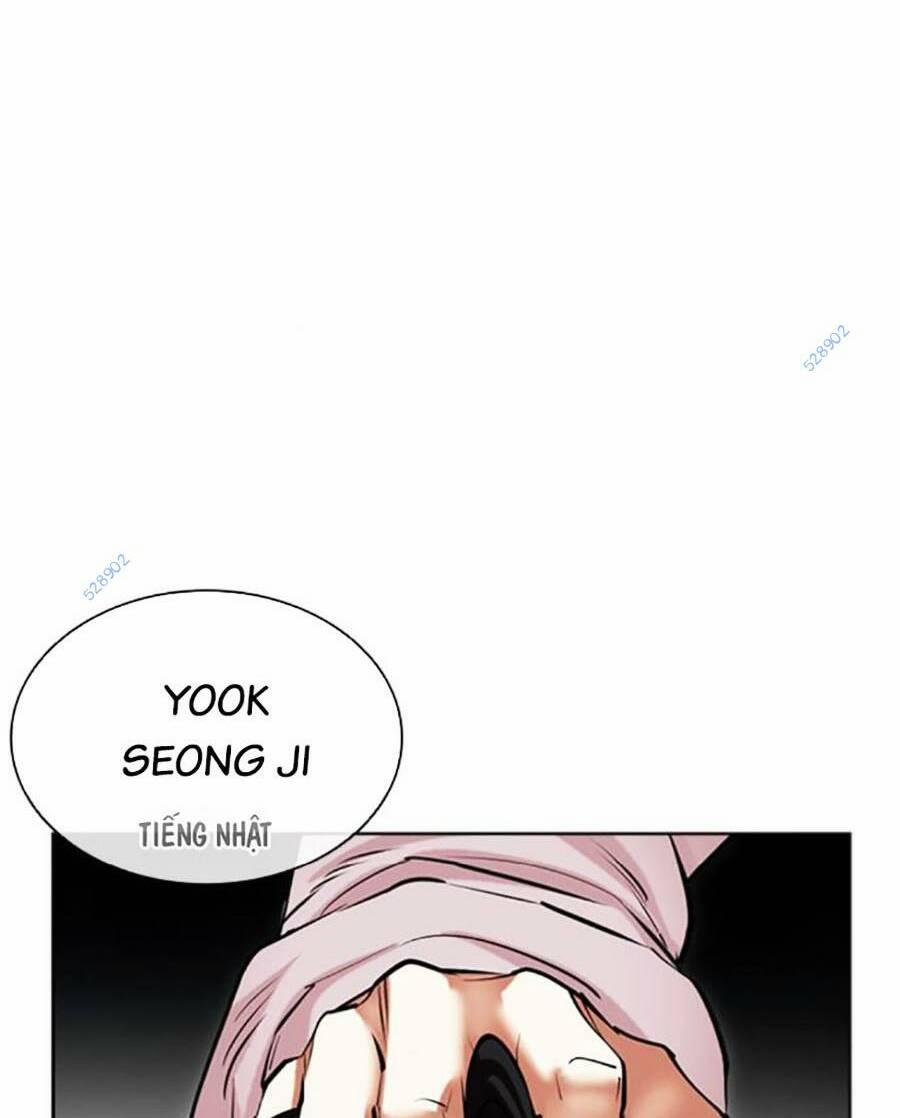 Hoán Đổi Diệu Kỳ 492 trang 204