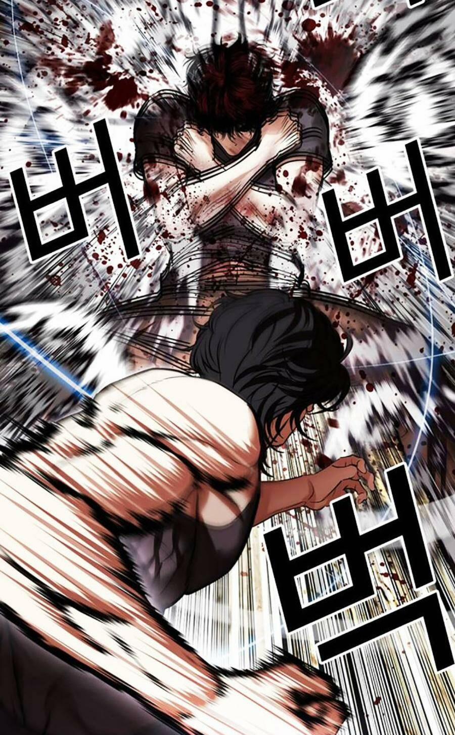 Hoán Đổi Diệu Kỳ 492 trang 32