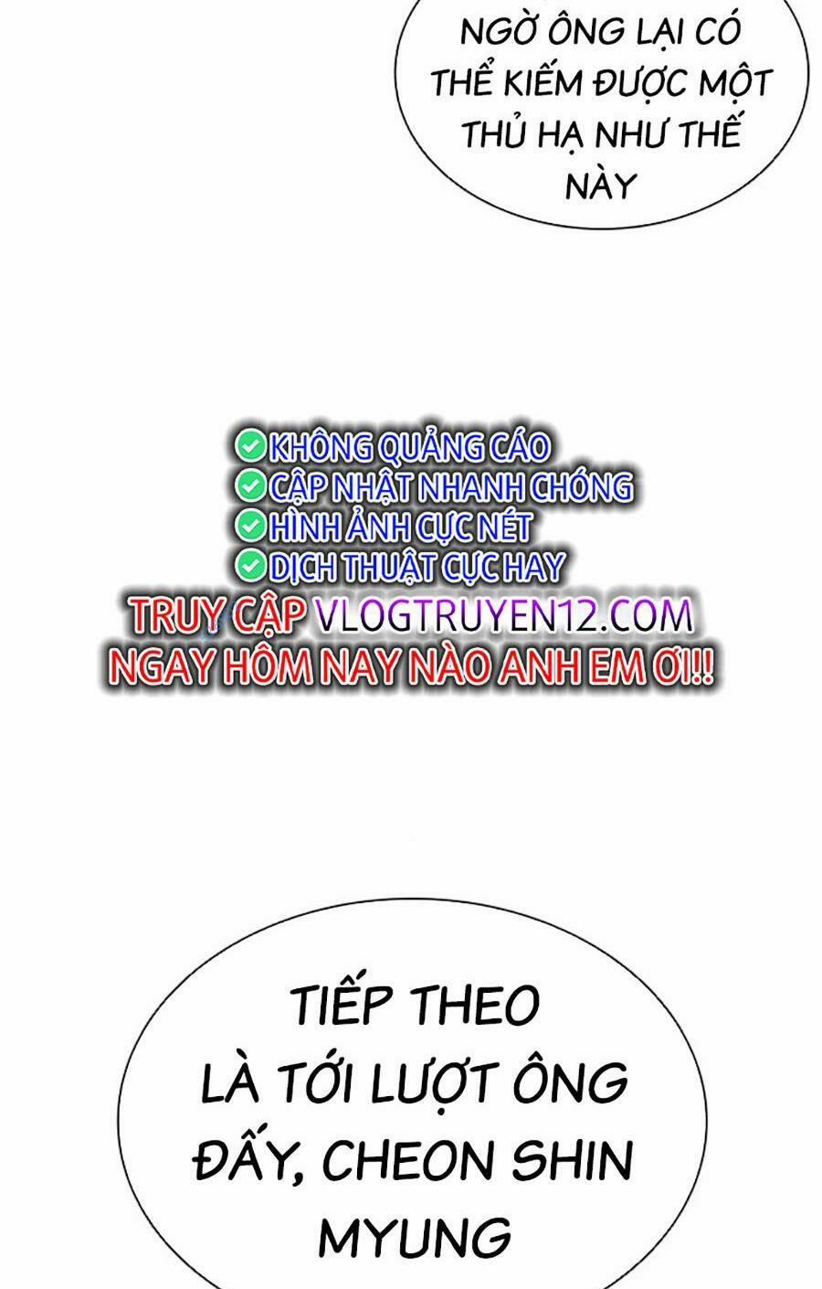 Hoán Đổi Diệu Kỳ 492 trang 4