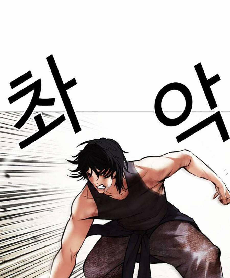 Hoán Đổi Diệu Kỳ 492 trang 77