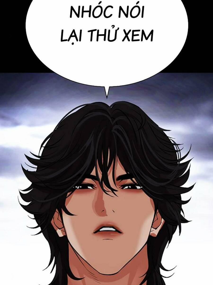 Hoán Đổi Diệu Kỳ 493 trang 1