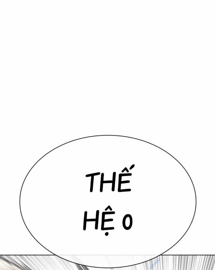 Hoán Đổi Diệu Kỳ 493 trang 202