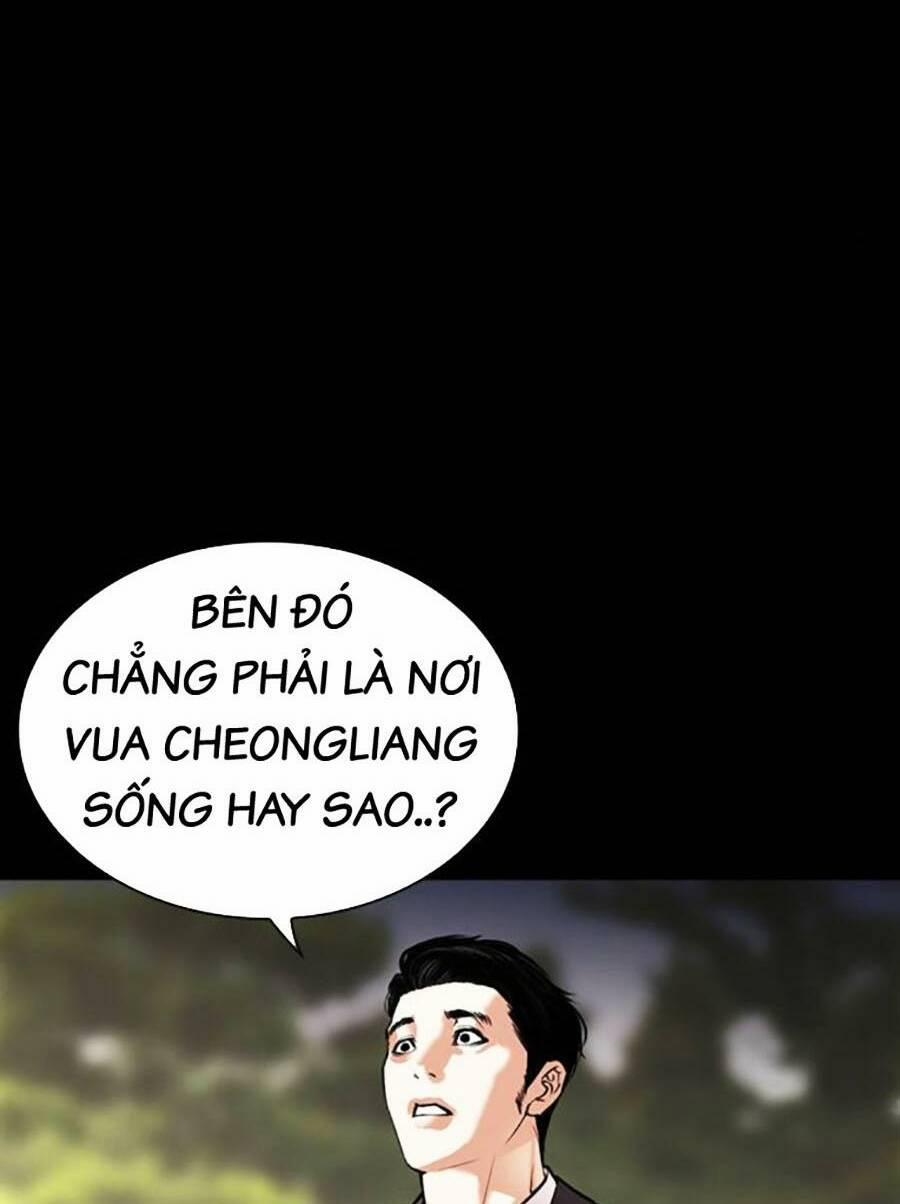 Hoán Đổi Diệu Kỳ 493 trang 21