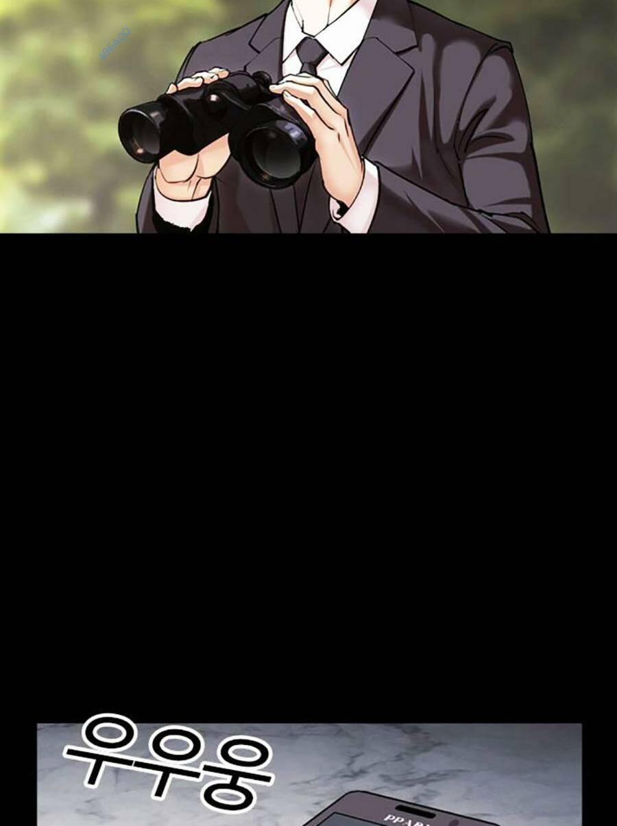 Hoán Đổi Diệu Kỳ 493 trang 22