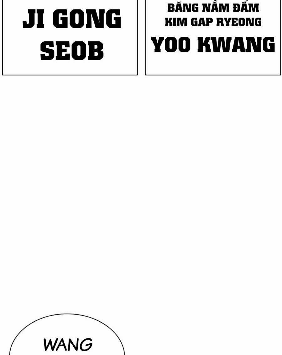 Hoán Đổi Diệu Kỳ 493 trang 234