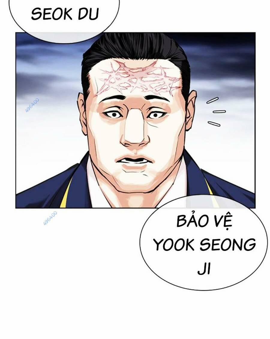 Hoán Đổi Diệu Kỳ 493 trang 235