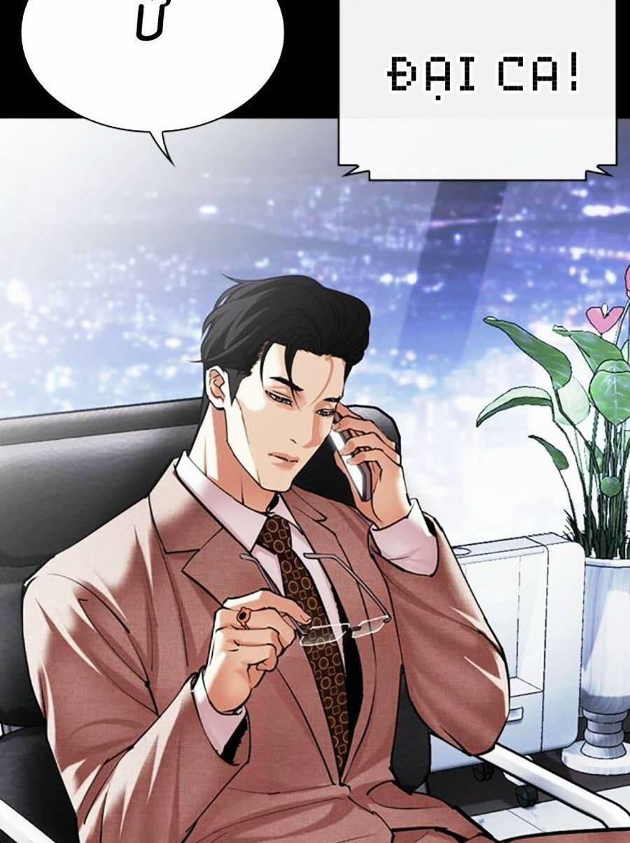 Hoán Đổi Diệu Kỳ 493 trang 24