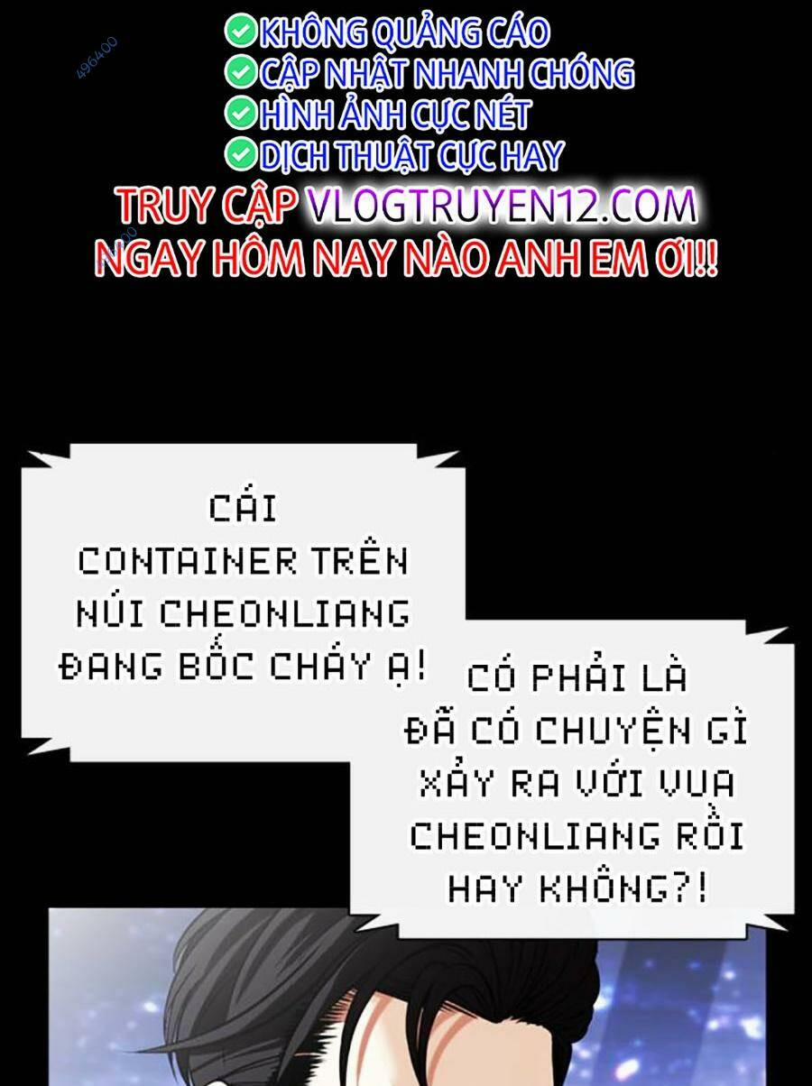 Hoán Đổi Diệu Kỳ 493 trang 26