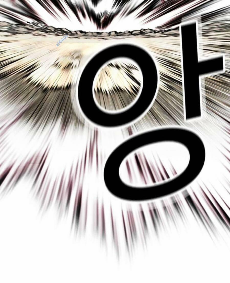 Hoán Đổi Diệu Kỳ 494 trang 148