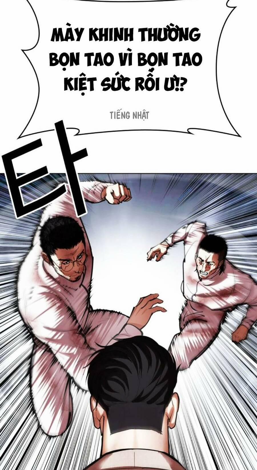 Hoán Đổi Diệu Kỳ 494 trang 155