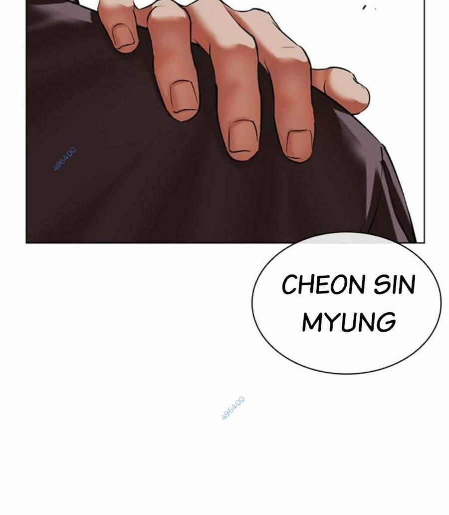 Hoán Đổi Diệu Kỳ 494 trang 181