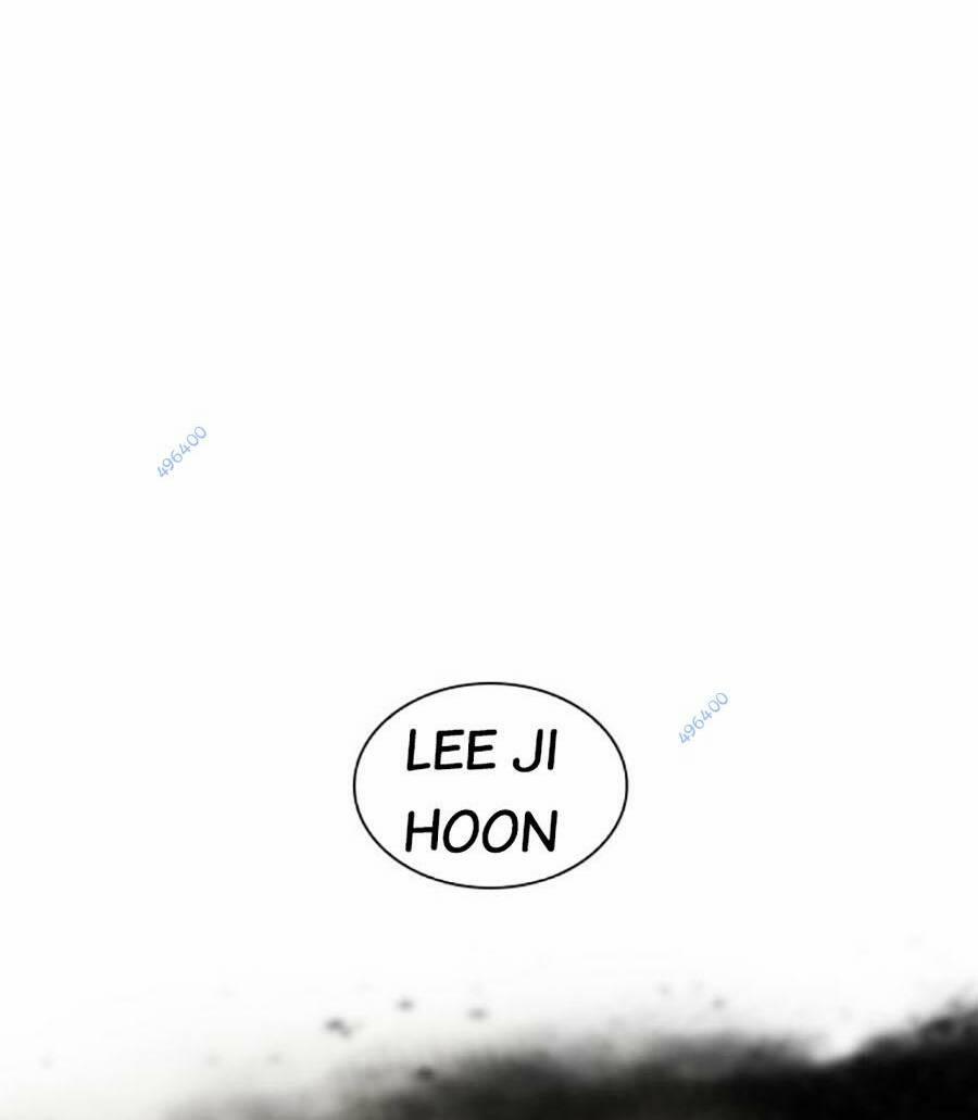 Hoán Đổi Diệu Kỳ 494 trang 205