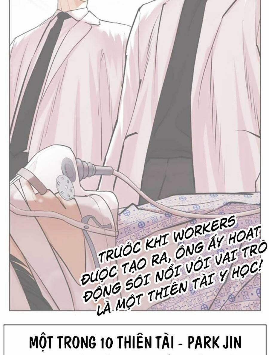 Hoán Đổi Diệu Kỳ 494 trang 22