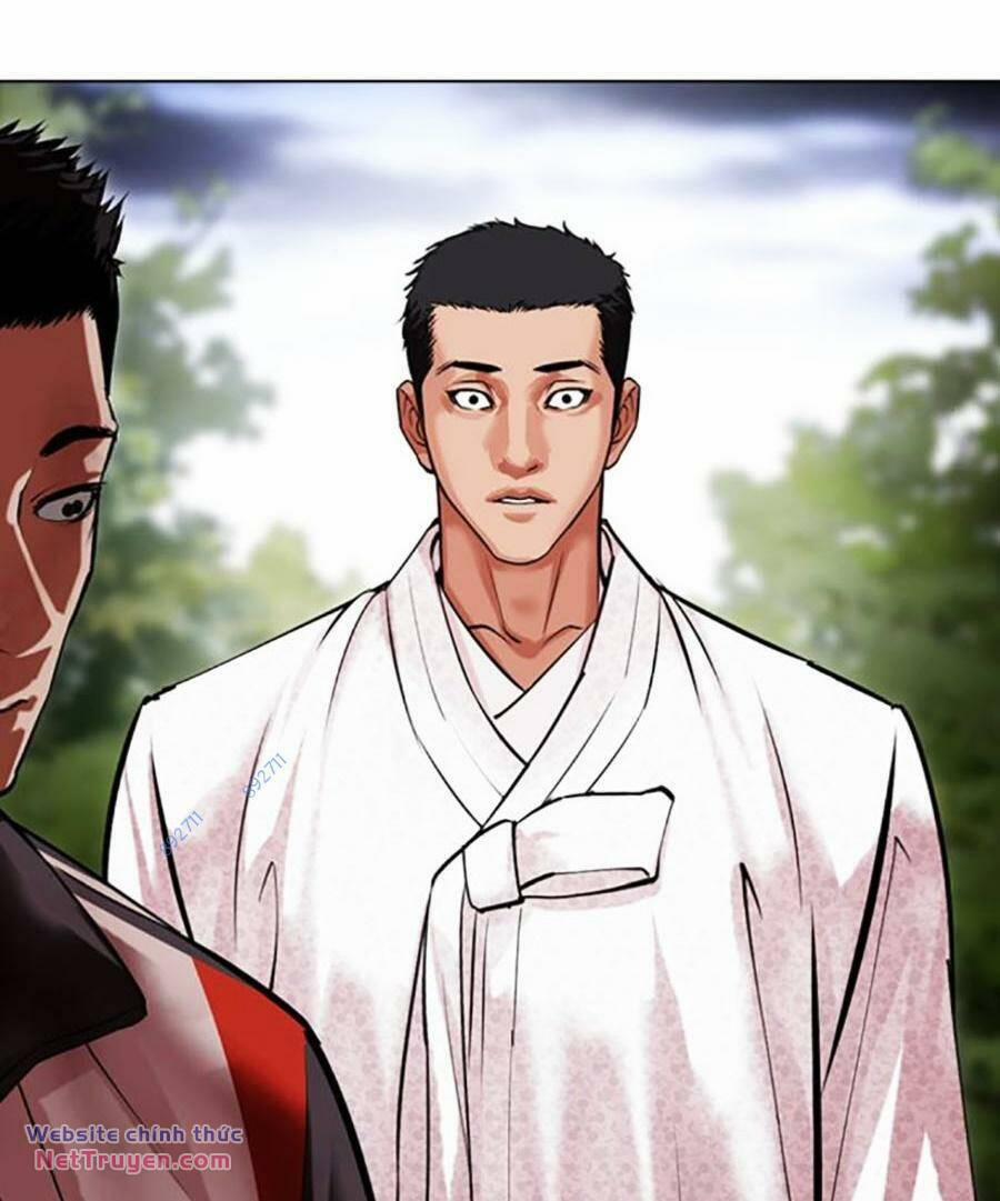 Hoán Đổi Diệu Kỳ 495 trang 205