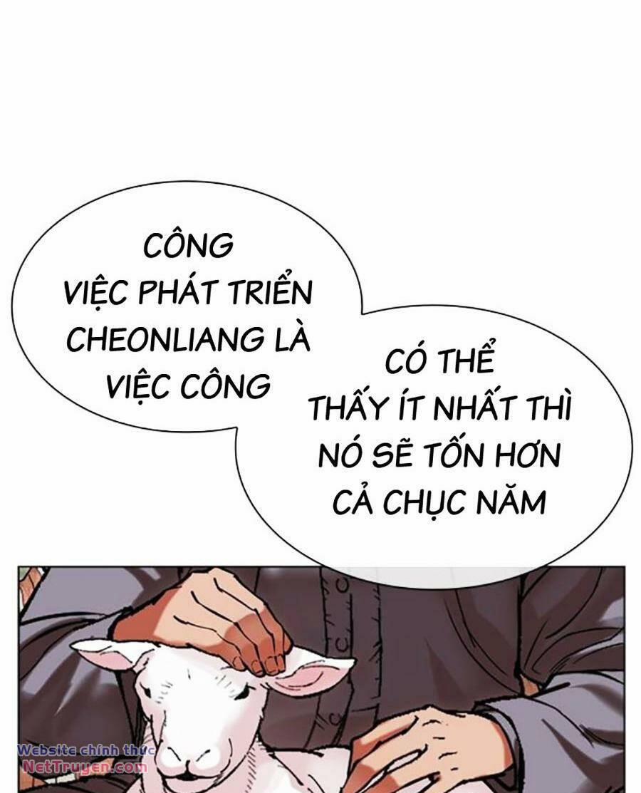 Hoán Đổi Diệu Kỳ 496 trang 125