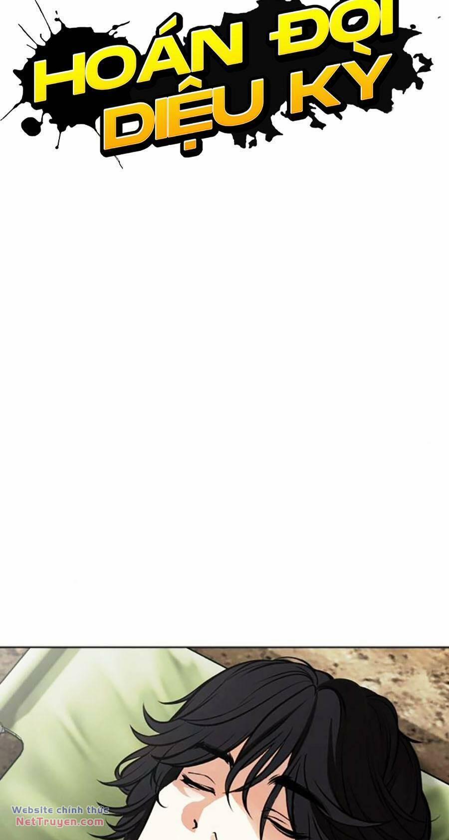 Hoán Đổi Diệu Kỳ 496 trang 21