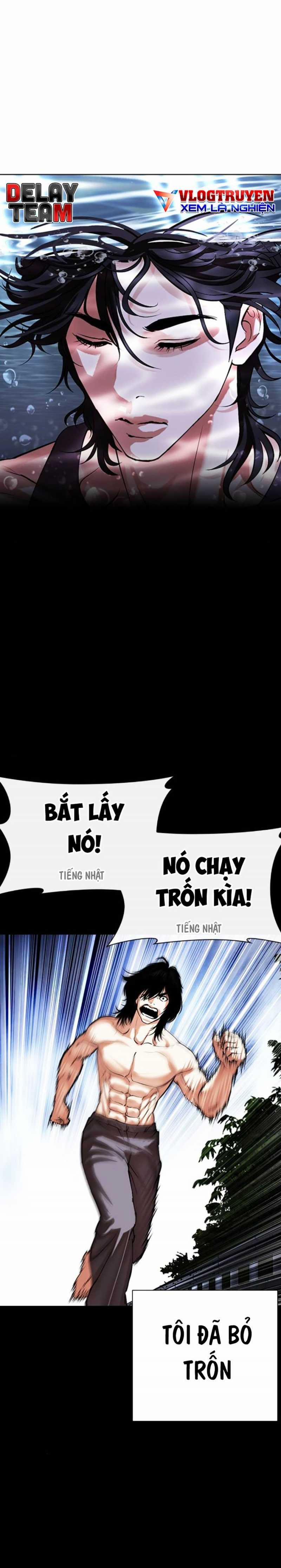 Hoán Đổi Diệu Kỳ 499 trang 62