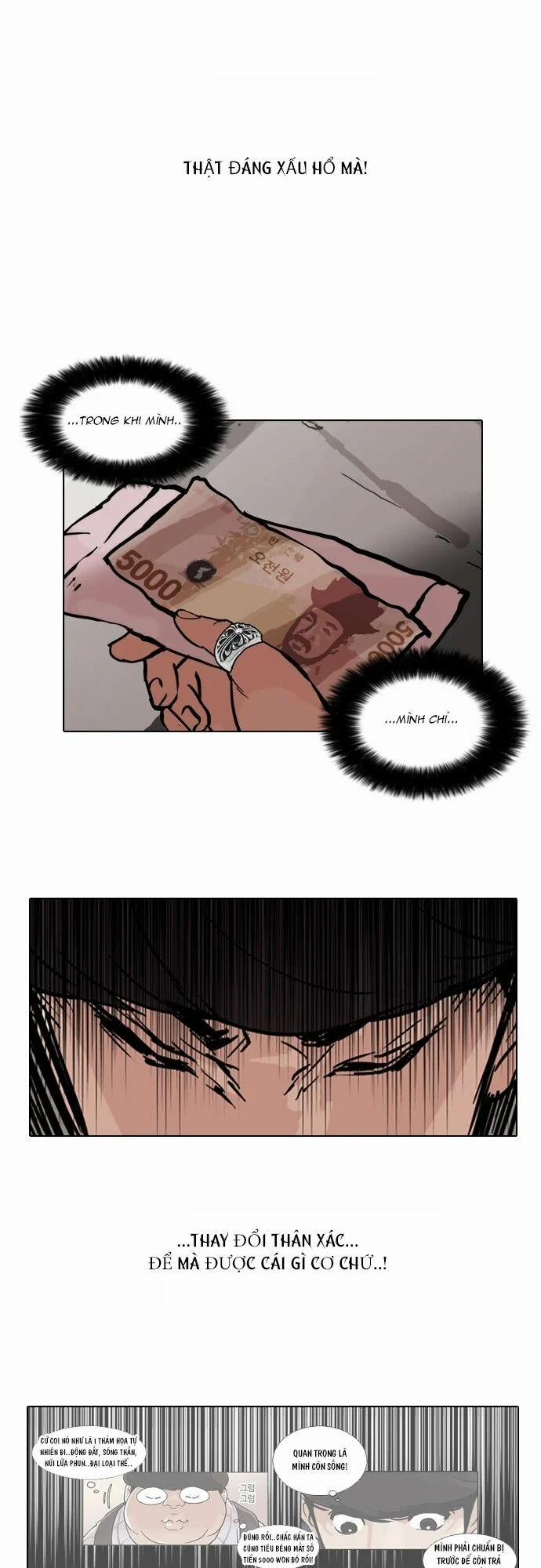 Hoán Đổi Diệu Kỳ 50 trang 34