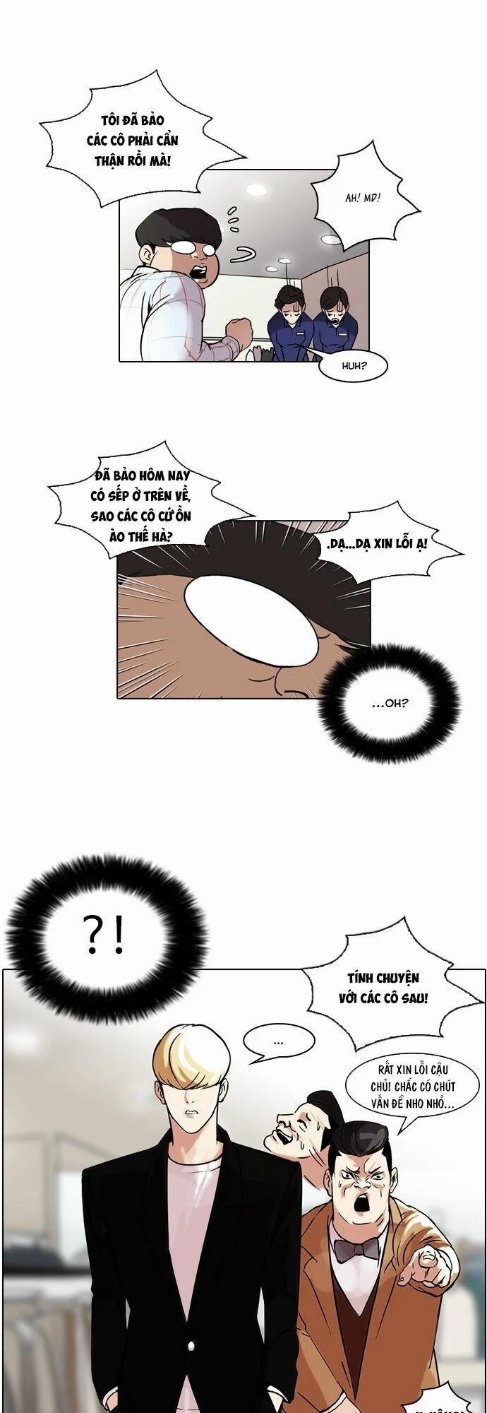 Hoán Đổi Diệu Kỳ 50 trang 44