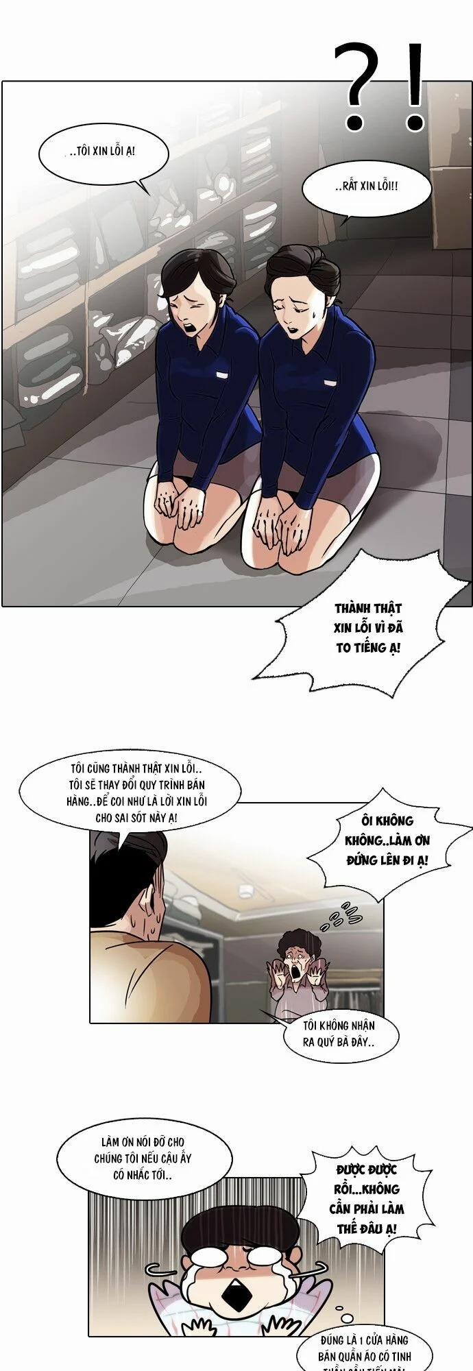 Hoán Đổi Diệu Kỳ 50 trang 49