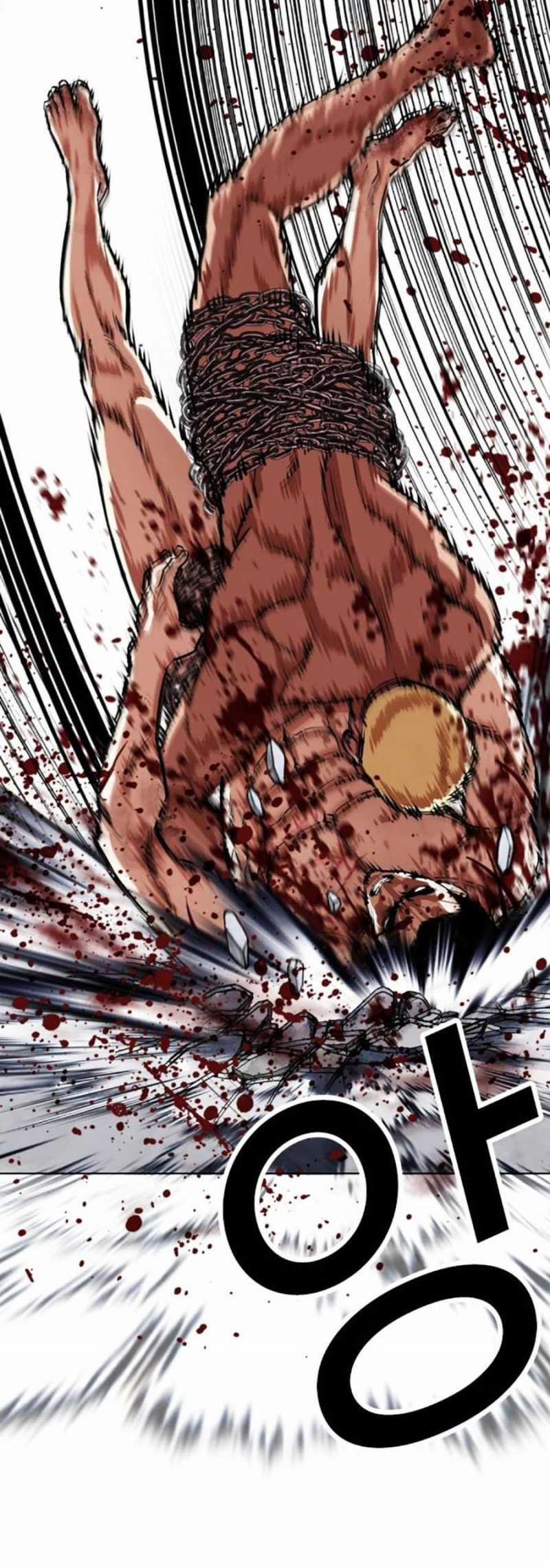 Hoán Đổi Diệu Kỳ 501 trang 17