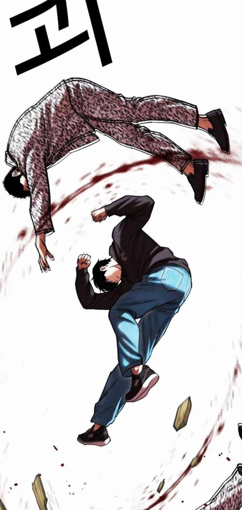 Hoán Đổi Diệu Kỳ 502 trang 108