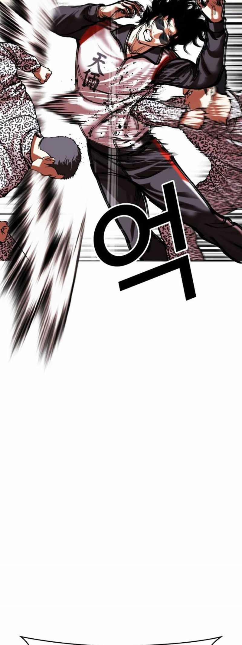 Hoán Đổi Diệu Kỳ 502 trang 88