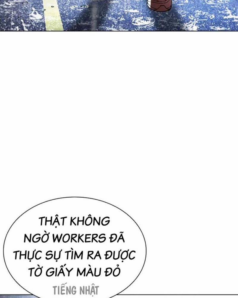 Hoán Đổi Diệu Kỳ 503 trang 222