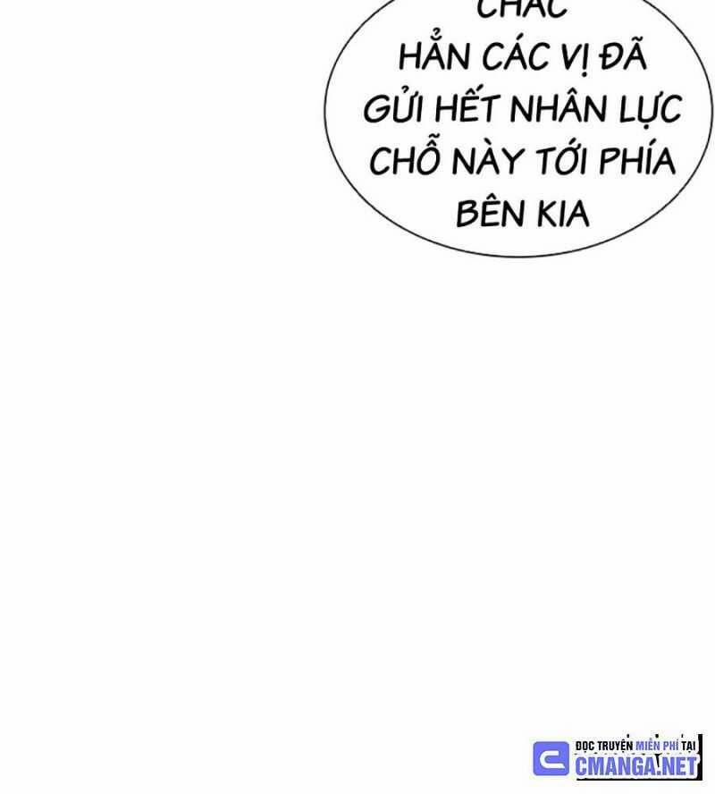 Hoán Đổi Diệu Kỳ 504.5 trang 106