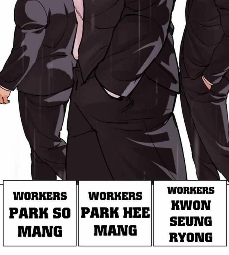 Hoán Đổi Diệu Kỳ 504.5 trang 131