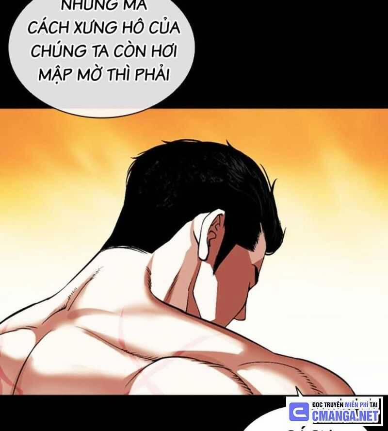 Hoán Đổi Diệu Kỳ 504.5 trang 28