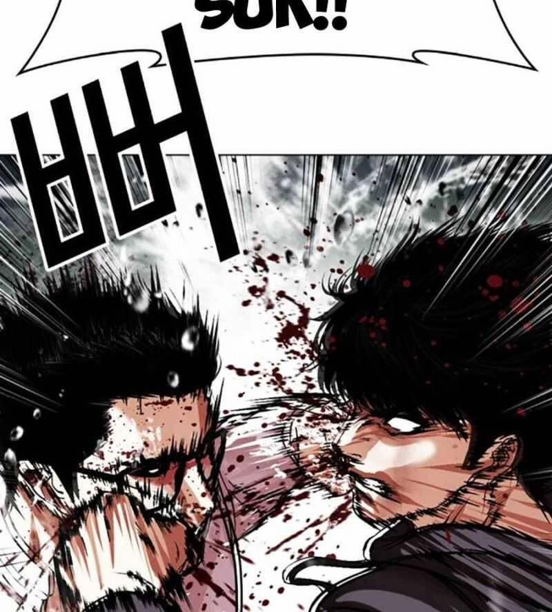 Hoán Đổi Diệu Kỳ 504.5 trang 33