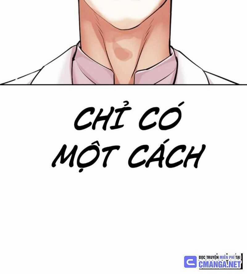 Hoán Đổi Diệu Kỳ 504.5 trang 55