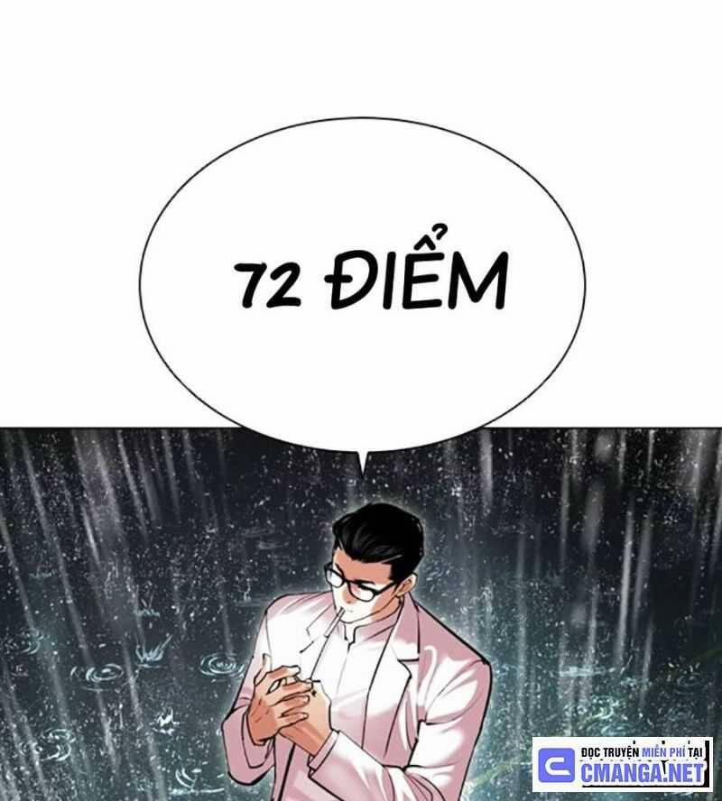 Hoán Đổi Diệu Kỳ 504.5 trang 94