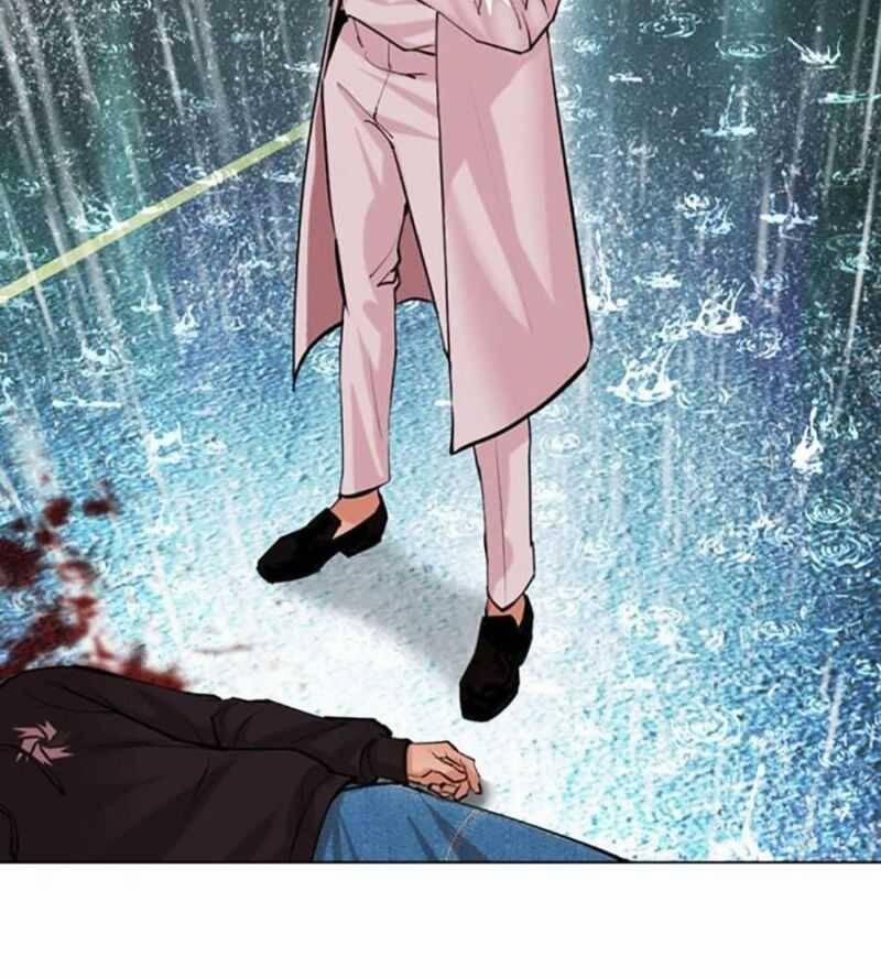 Hoán Đổi Diệu Kỳ 504.5 trang 95