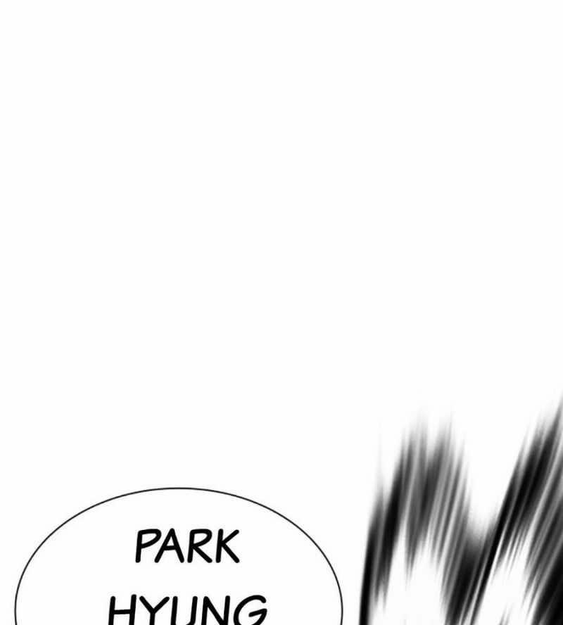 Hoán Đổi Diệu Kỳ 504 trang 115